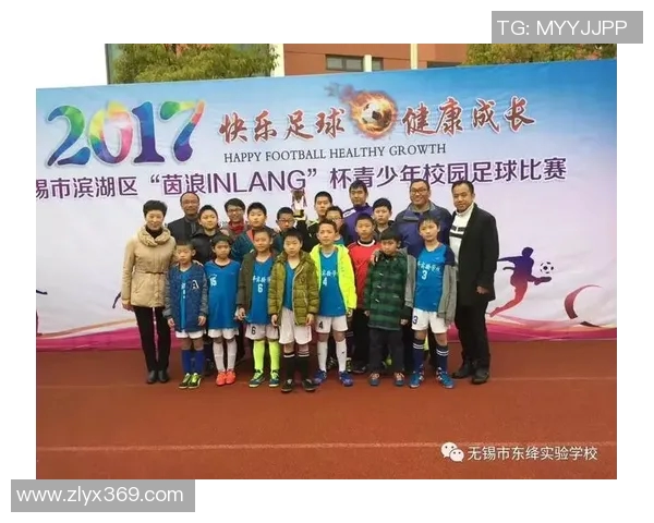 广州足球队的拼搏历程与钻石联赛的荣耀之路