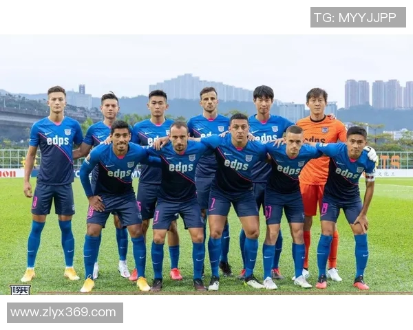 鲁能对阵香港南华精彩视频回顾与比赛亮点分析