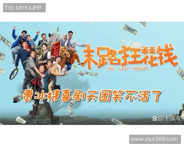 加拿大与台白白队激战正酣谁能在这场较量中脱颖而出