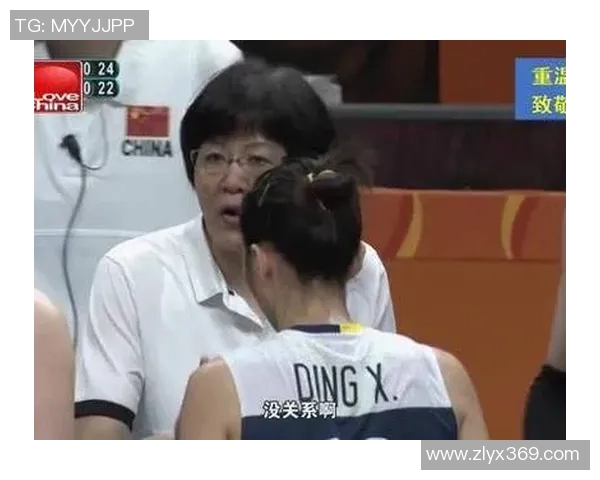 奥运女排半决赛激战荷兰队中国女排能否再创辉煌