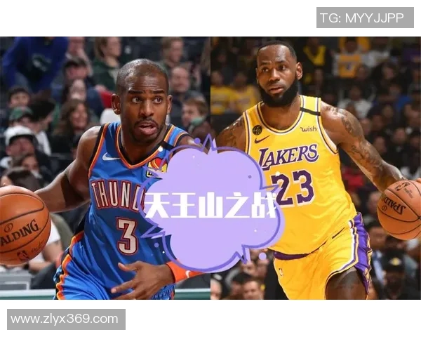 湖人对决雷霆季后赛第五场精彩回顾与赛后分析