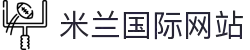 AC米兰(中国)体育官方网站-MILAN SPORTS